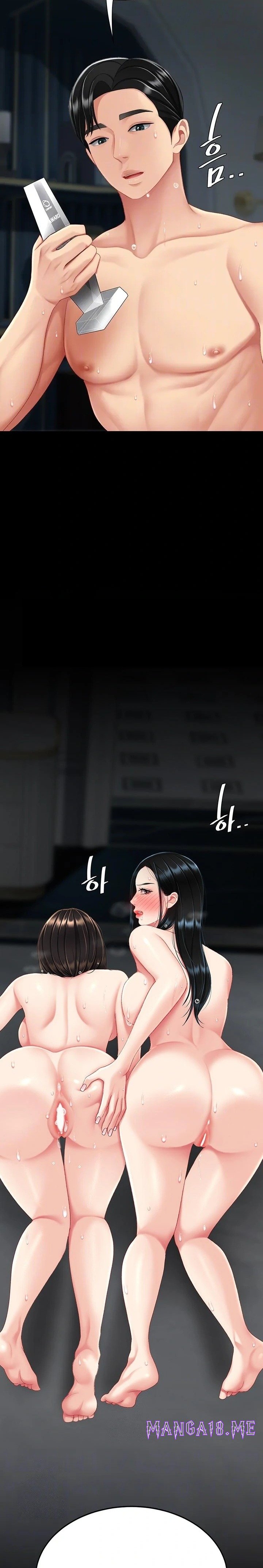 Mom Eat First Raw - Chapter 119 Page 3