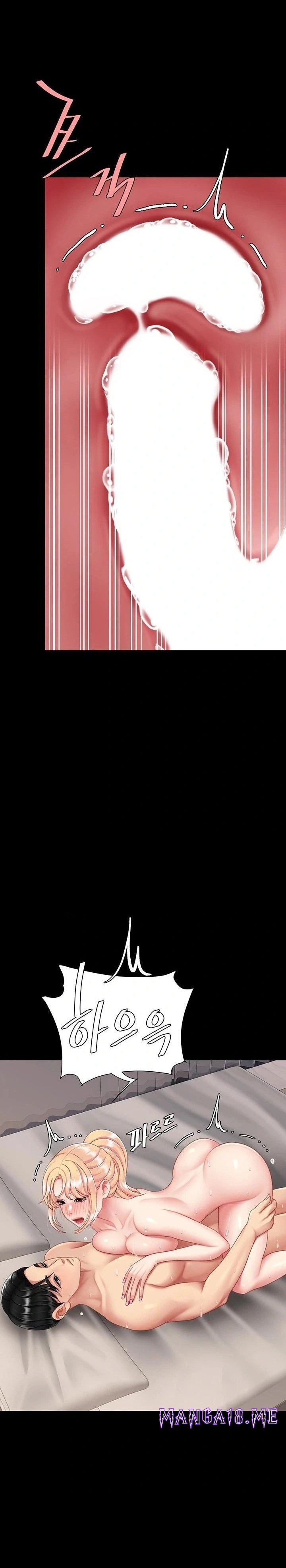 Mom Eat First Raw - Chapter 124 Page 11