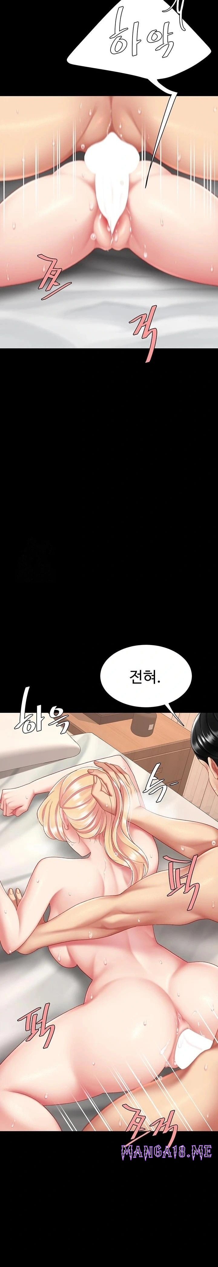 Mom Eat First Raw - Chapter 124 Page 26