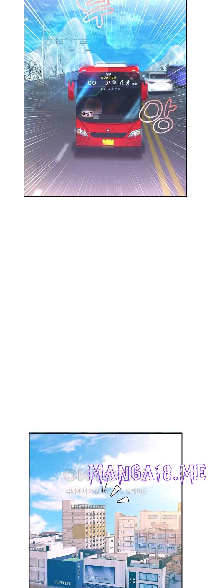 Reborn with Big Rizz Energy Raw - Chapter 27 Page 50