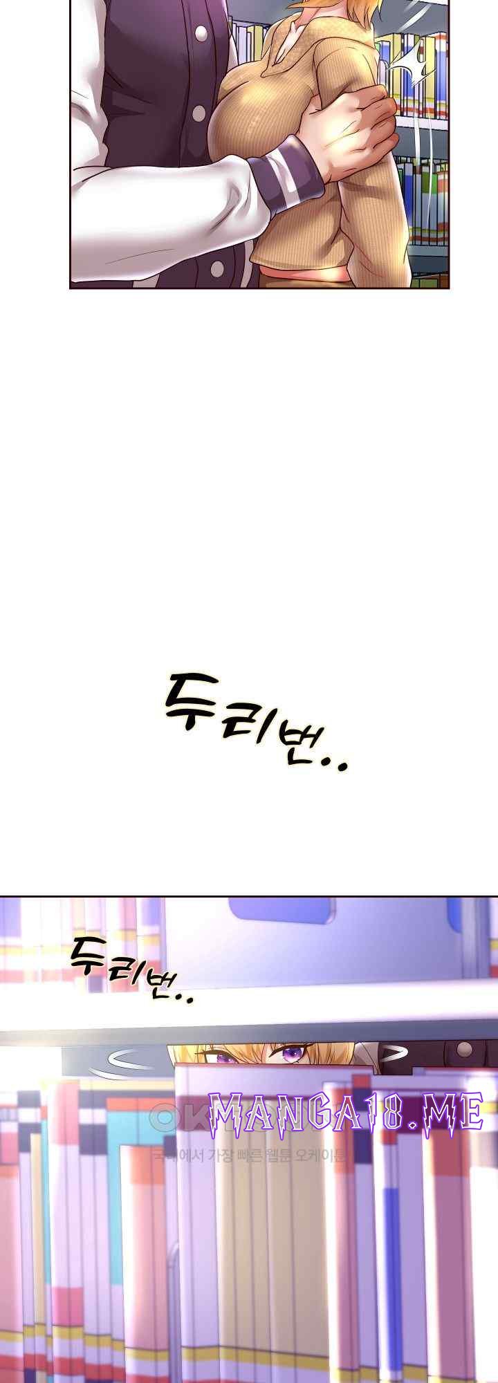 Reborn with Big Rizz Energy Raw - Chapter 65 Page 40