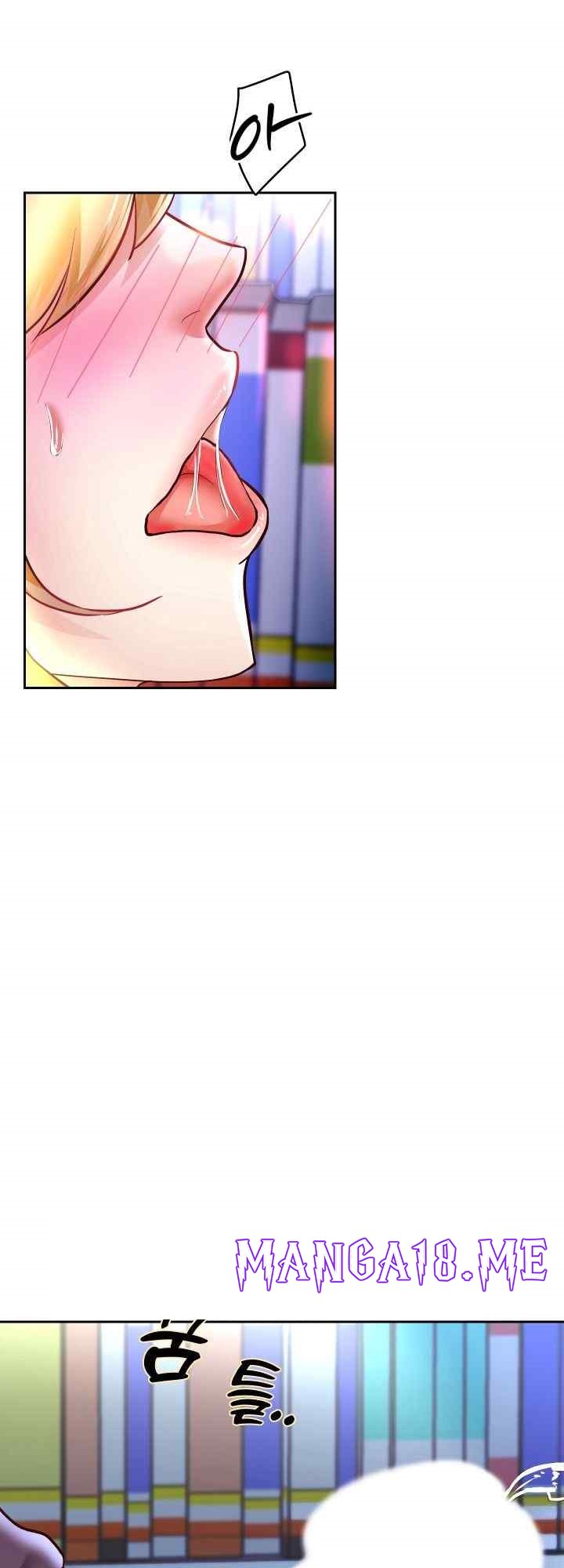 Reborn with Big Rizz Energy Raw - Chapter 65 Page 62