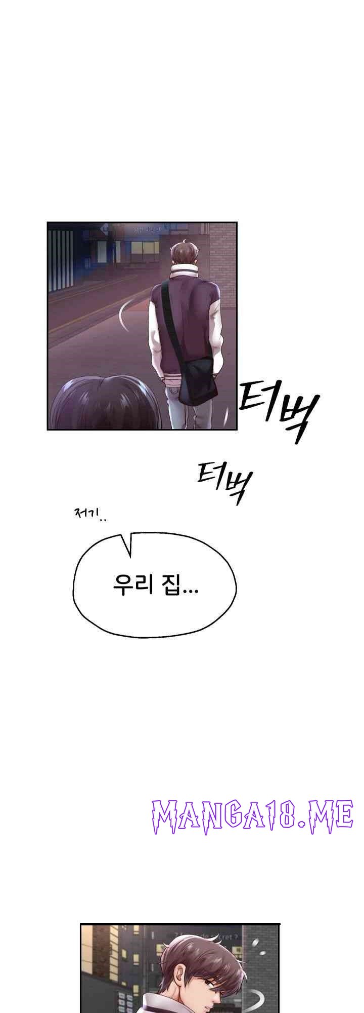 Reborn with Big Rizz Energy Raw - Chapter 70 Page 1