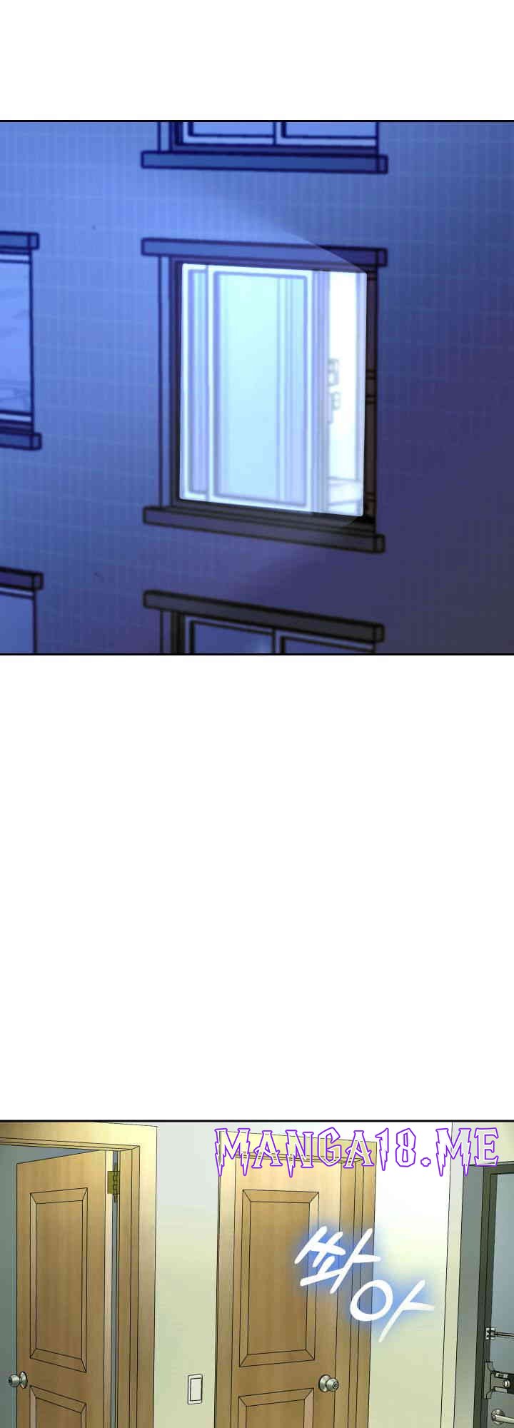Reborn with Big Rizz Energy Raw - Chapter 71 Page 68