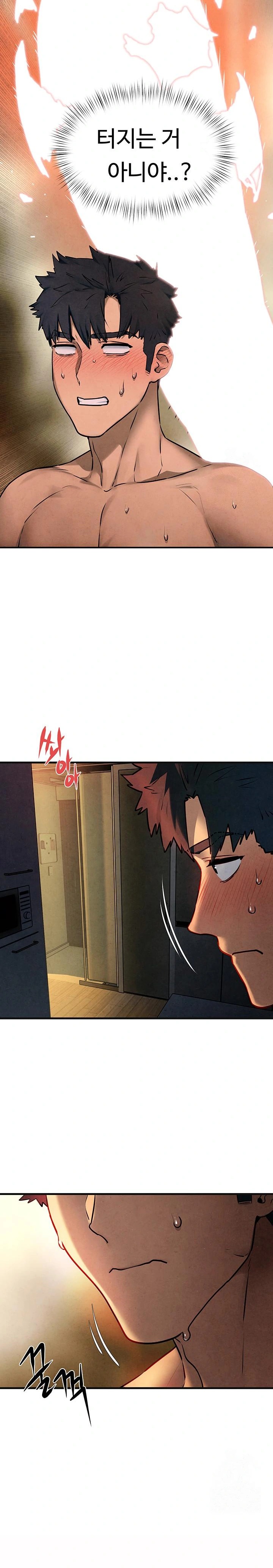 Moby Dick Raw - Chapter 64 Page 14
