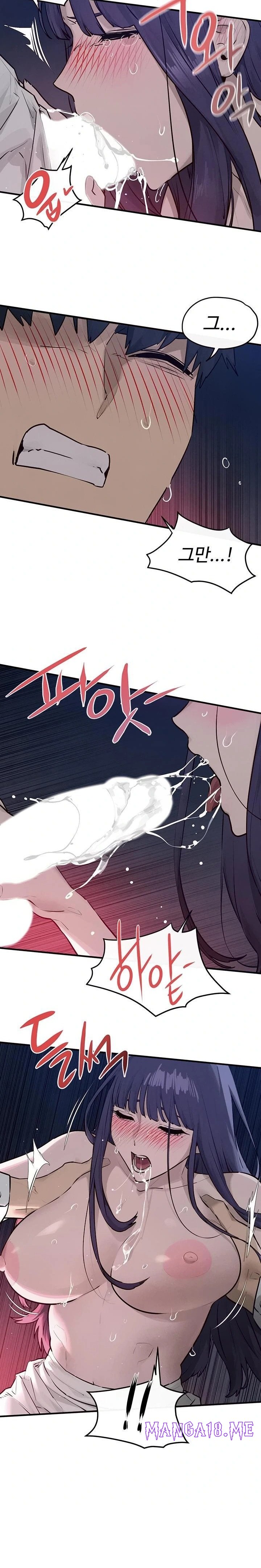 Moby Dick Raw - Chapter 79 Page 20