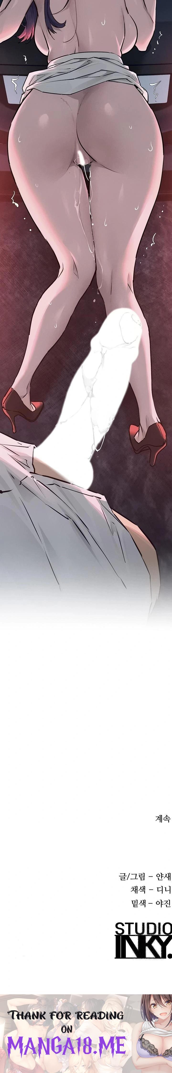 Moby Dick Raw - Chapter 79 Page 23