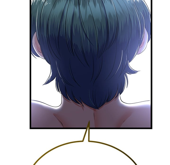 My Stepmom Has Returned - Chapter 51 Page 55