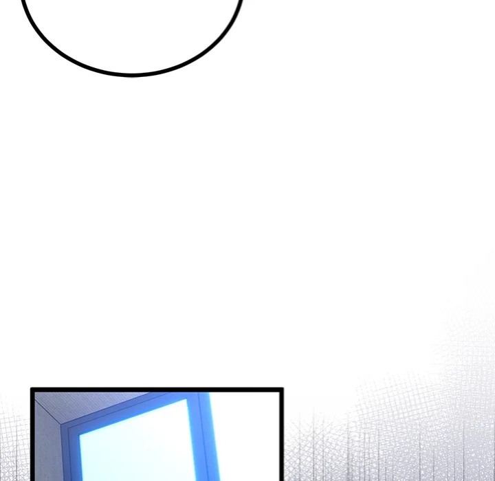 My Stepmom Has Returned - Chapter 54 Page 107