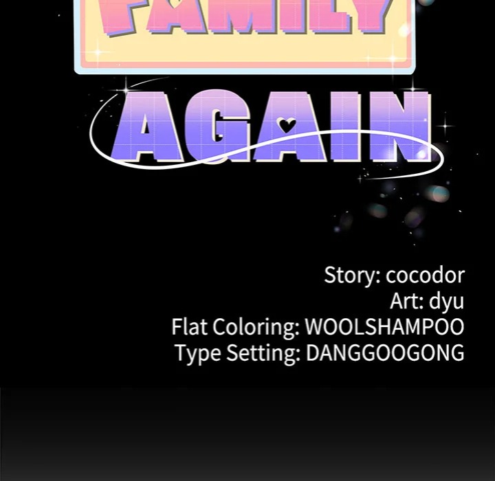 My Stepmom Has Returned - Chapter 56 Page 13