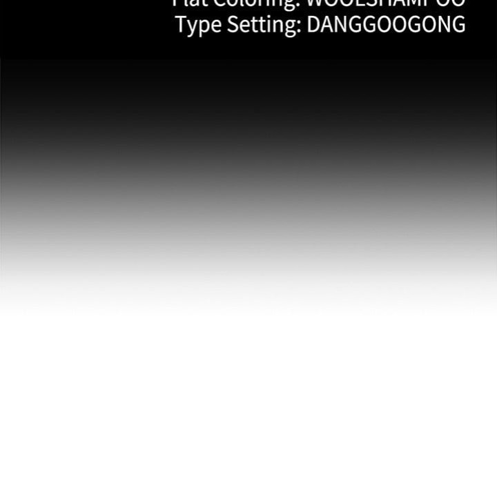 My Stepmom Has Returned - Chapter 57 Page 16