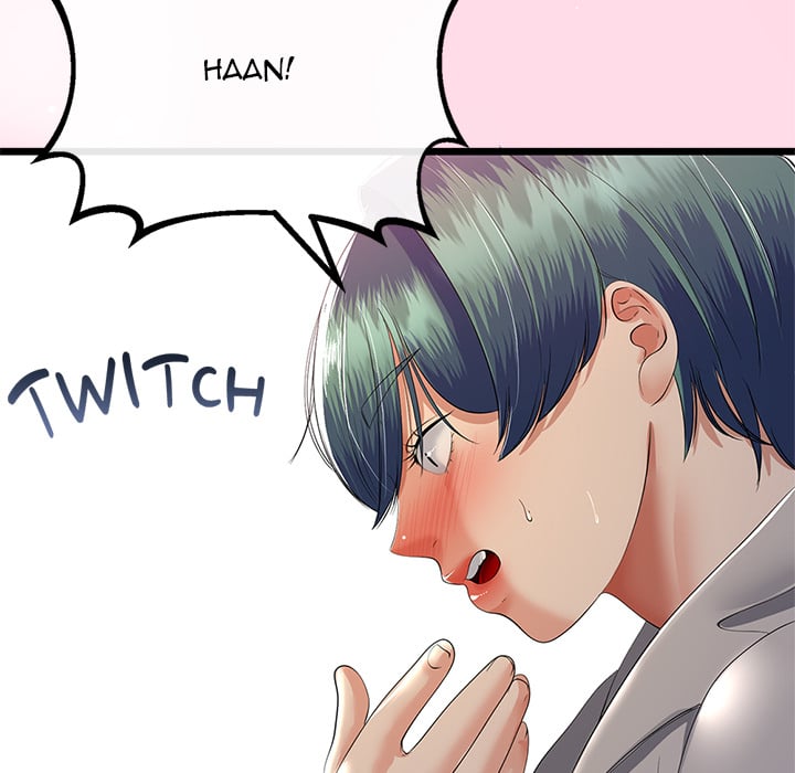 My Stepmom Has Returned - Chapter 71 Page 58