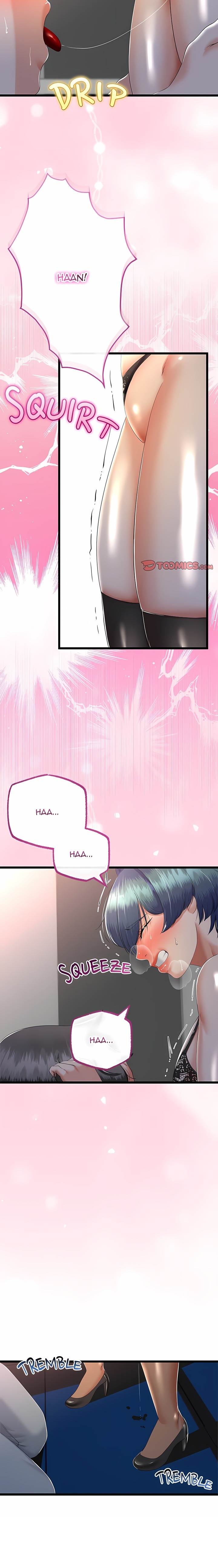 My Stepmom Has Returned - Chapter 73 Page 16