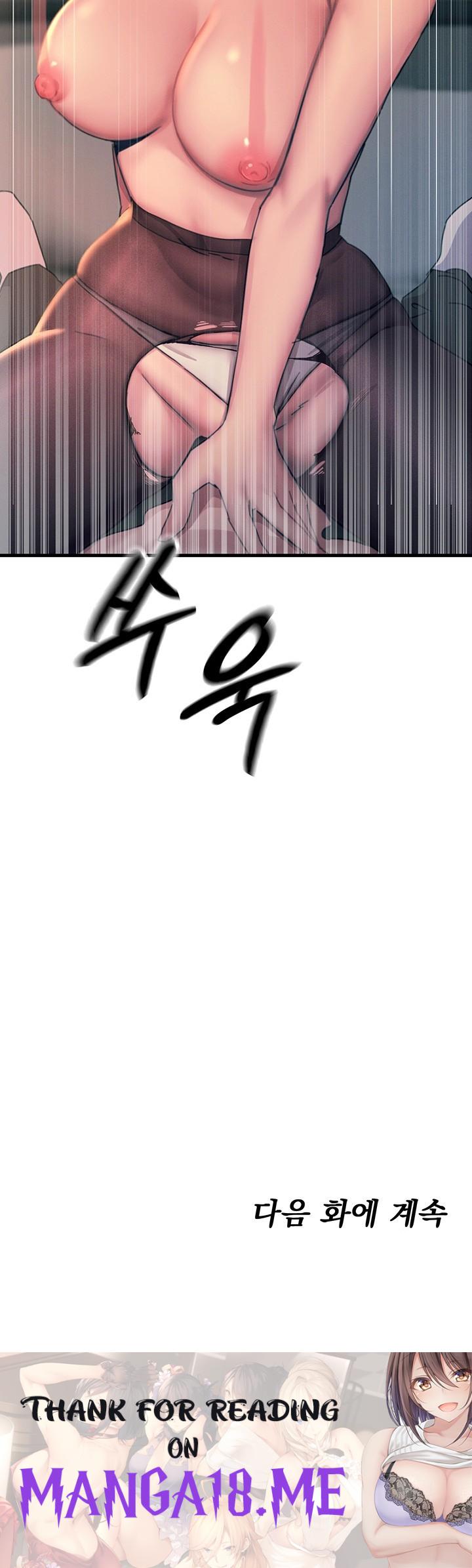 You Won’t Get Me Twice Raw - Chapter 8 Page 65