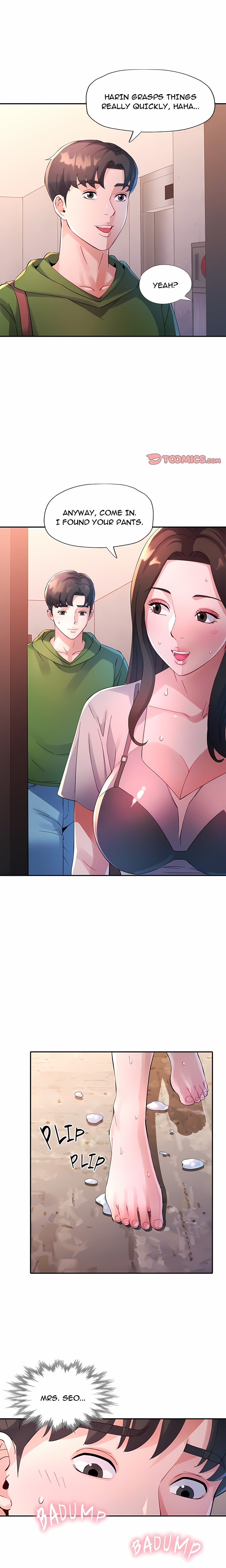 Intimate Tutoring - Chapter 5 Page 1