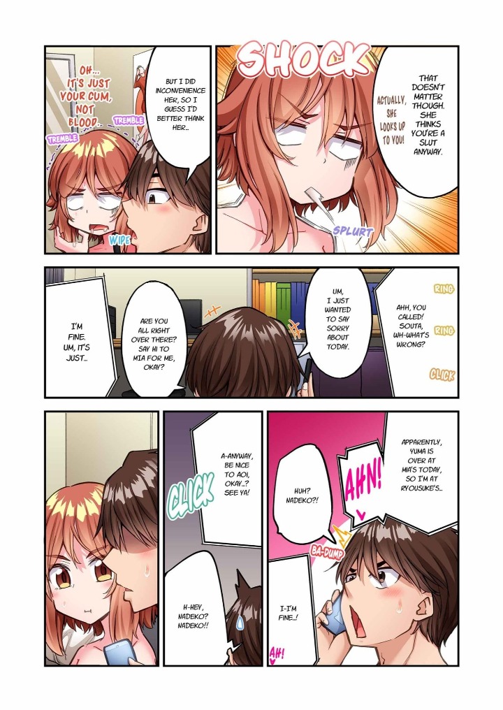 Traditional Job of Washing Girls’ Body - Chapter 248 Page 5