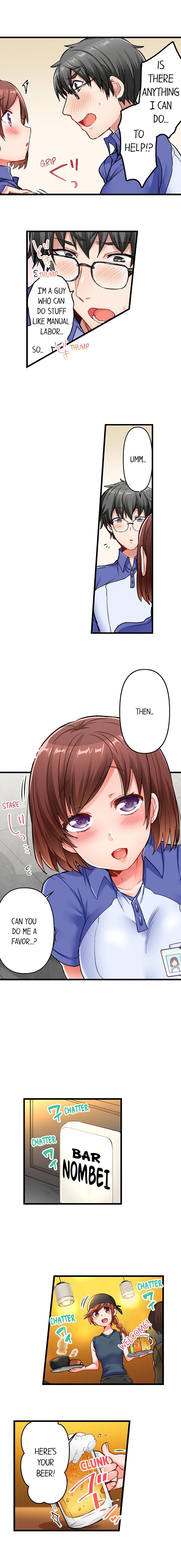 5-Second Sex Delivery - Chapter 22 Page 5