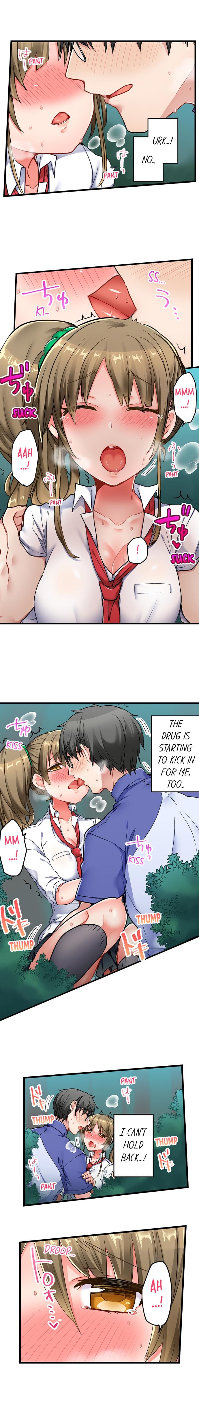 5-Second Sex Delivery - Chapter 24 Page 8