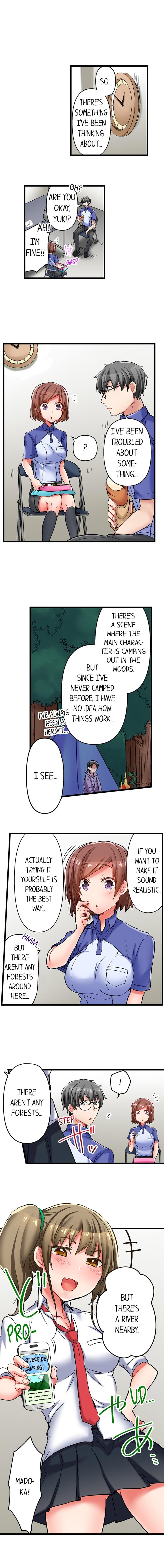 5-Second Sex Delivery - Chapter 26 Page 3