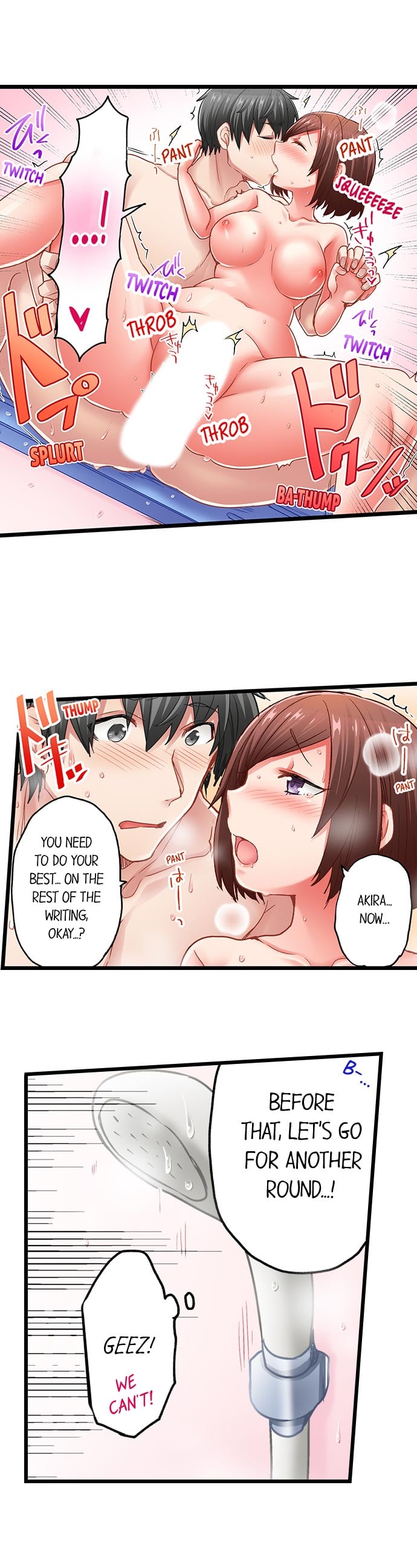 5-Second Sex Delivery - Chapter 39 Page 7