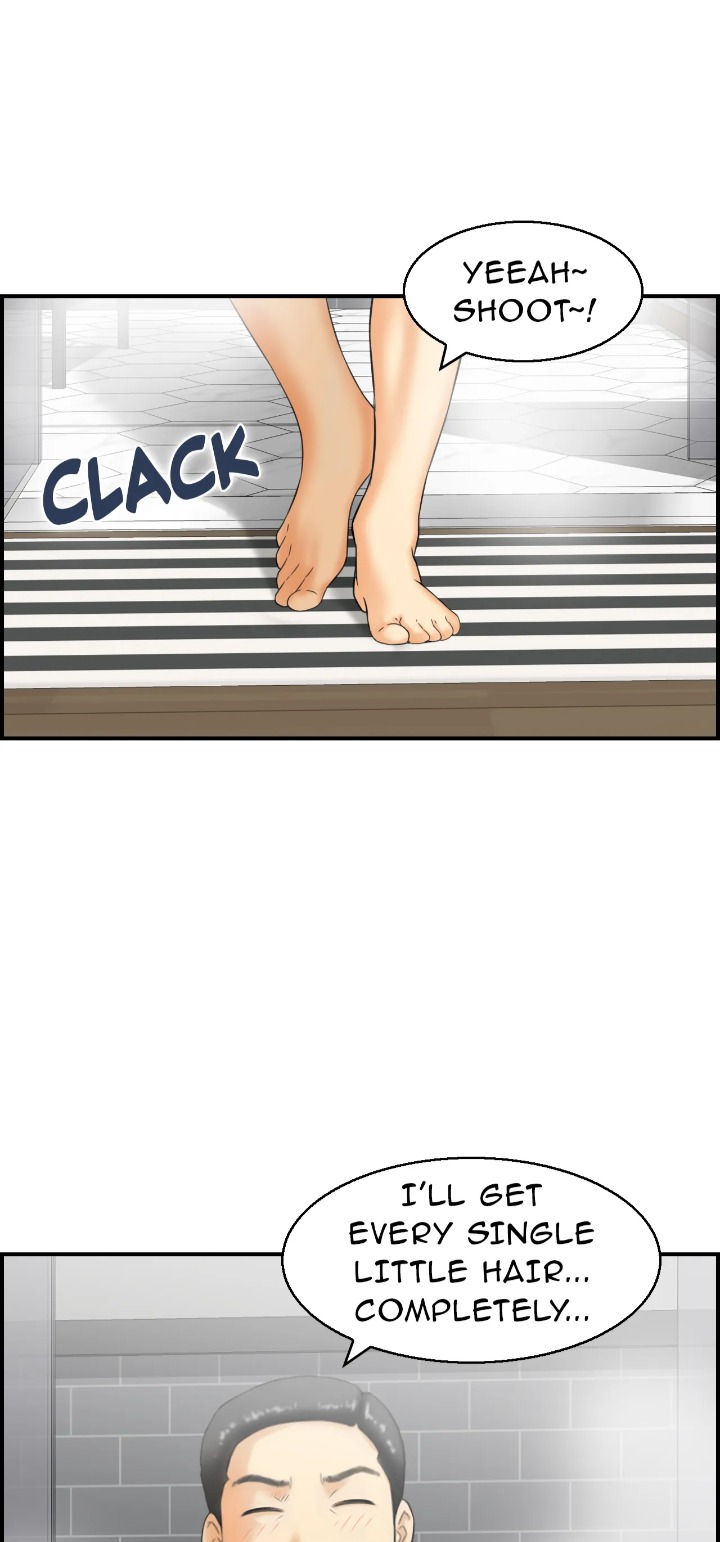 Married Woman Mania - Chapter 11 Page 44