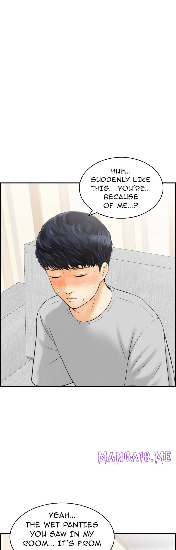 Married Woman Mania - Chapter 12 Page 7