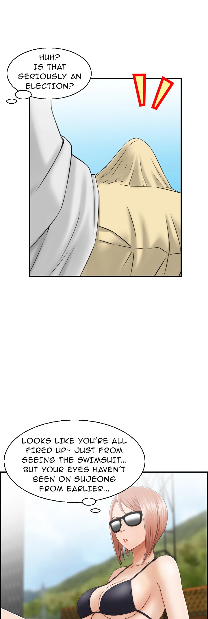 Married Woman Mania - Chapter 14 Page 1