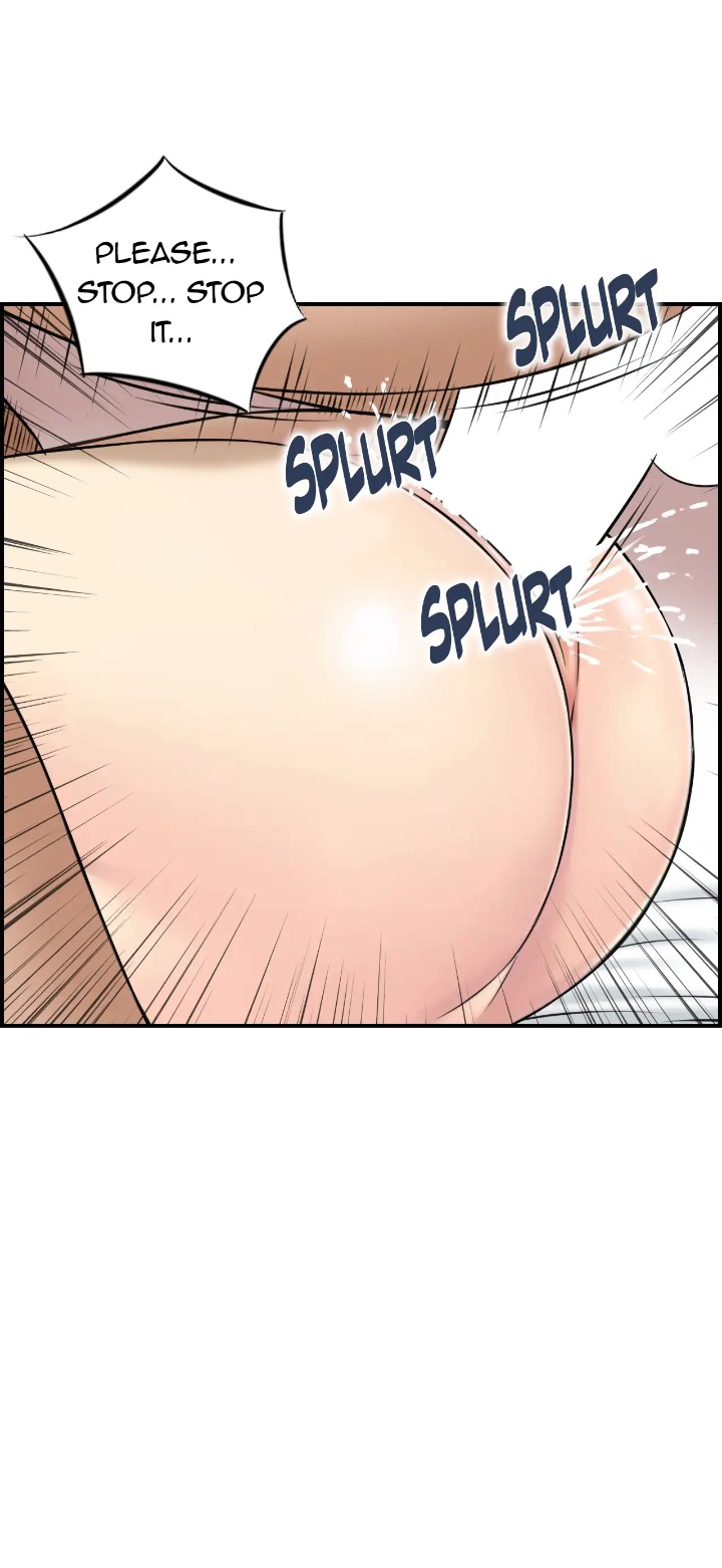 Married Woman Mania - Chapter 23 Page 5