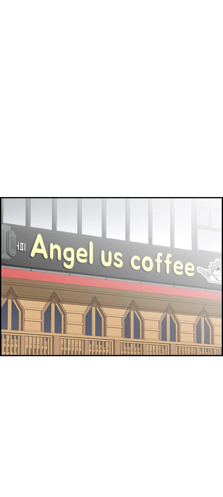 Married Woman Mania - Chapter 25 Page 1