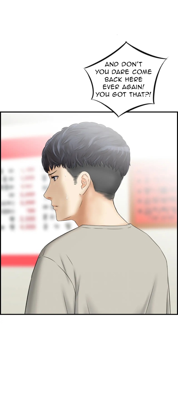 Married Woman Mania - Chapter 3 Page 14