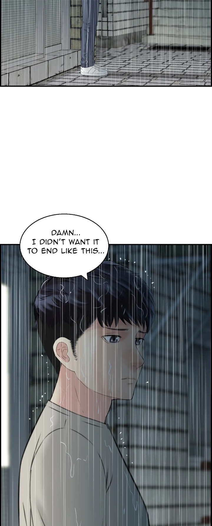 Married Woman Mania - Chapter 3 Page 16