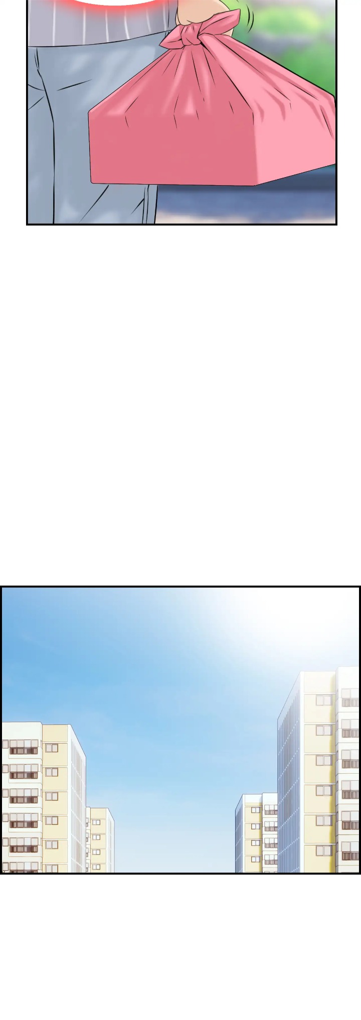 Married Woman Mania - Chapter 3 Page 24