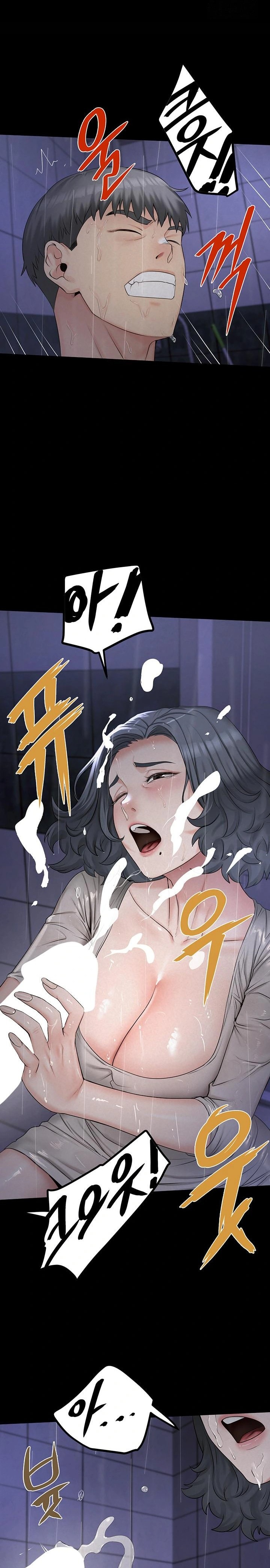 Island Girl Raw - Chapter 8 Page 10