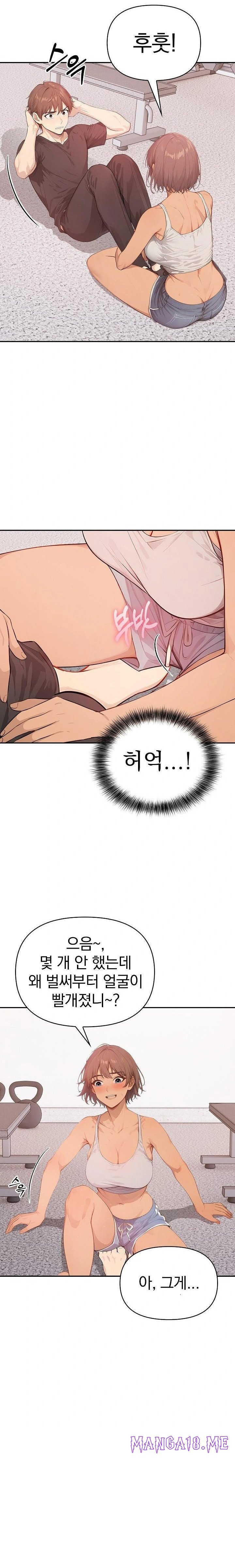 The Temptation of Local Married Women Raw - Chapter 4 Page 3