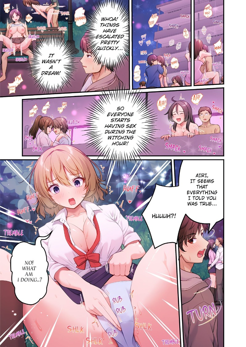 Welcome to the Adult Entertainment Complex: Nonstop Harem Sex After 2 Am! (Uncensored) - Chapter 2 Page 13