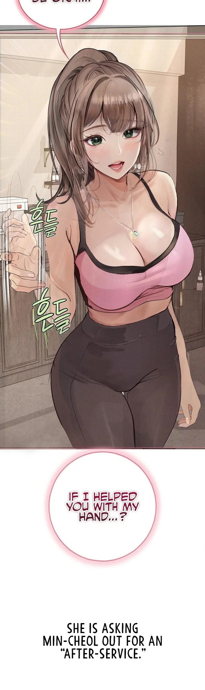 Observation Diary - Chapter 28 Page 10