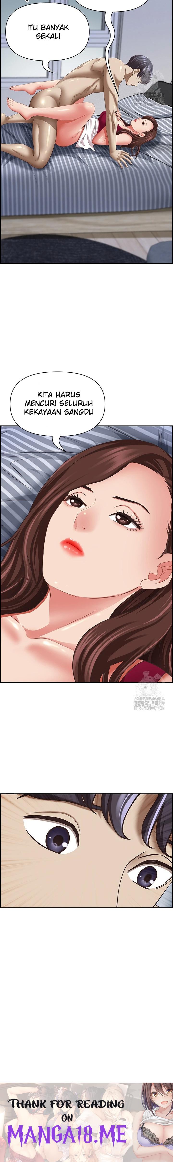 Living With a MILF Raw - Chapter 118 Page 27