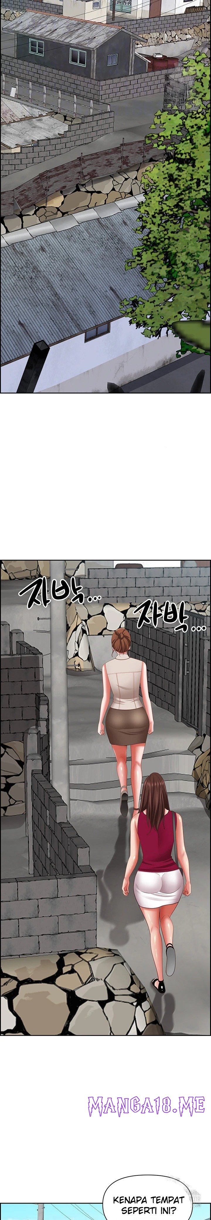 Living With a MILF Raw - Chapter 118 Page 4