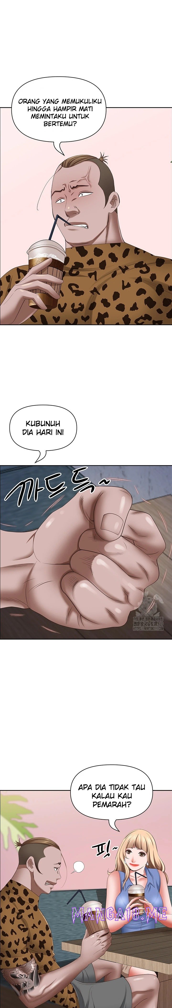 Living With a MILF Raw - Chapter 120 Page 14