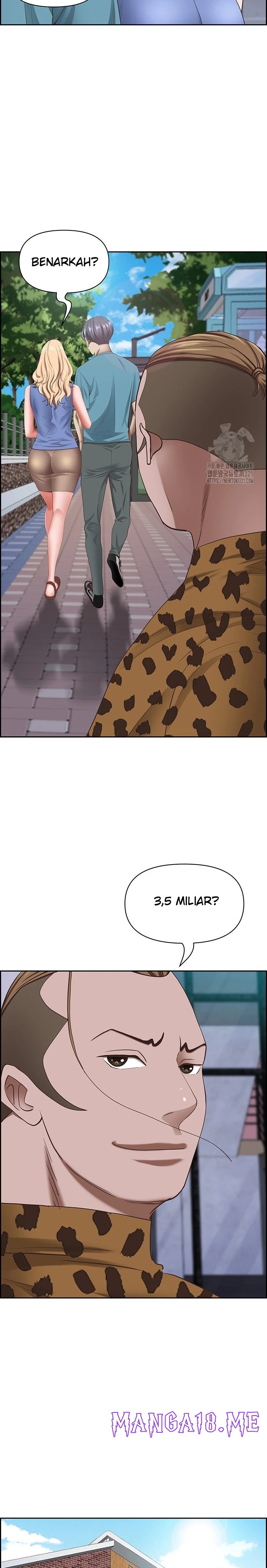 Living With a MILF Raw - Chapter 121 Page 12