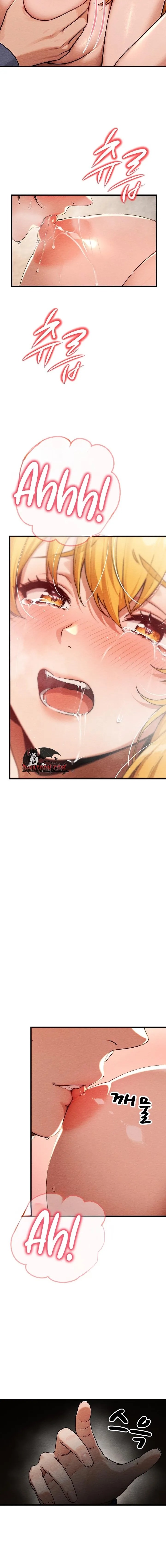 I’m the Only Man in this Clan?! - Chapter 10 Page 14