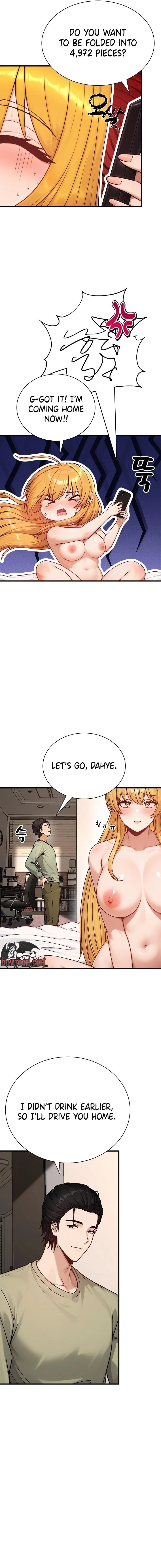 I’m the Only Man in this Clan?! - Chapter 12 Page 13