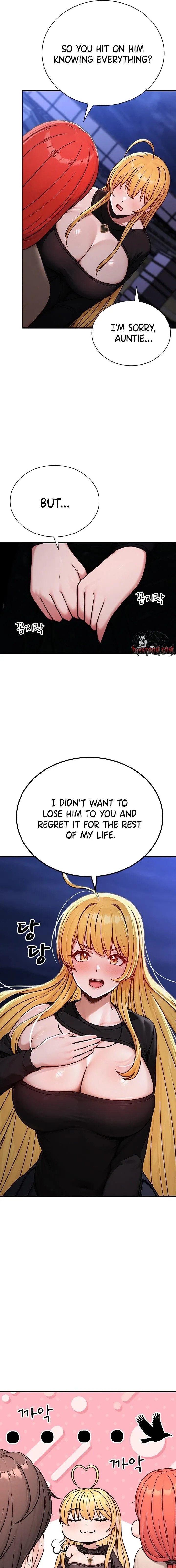 I’m the Only Man in this Clan?! - Chapter 13 Page 11