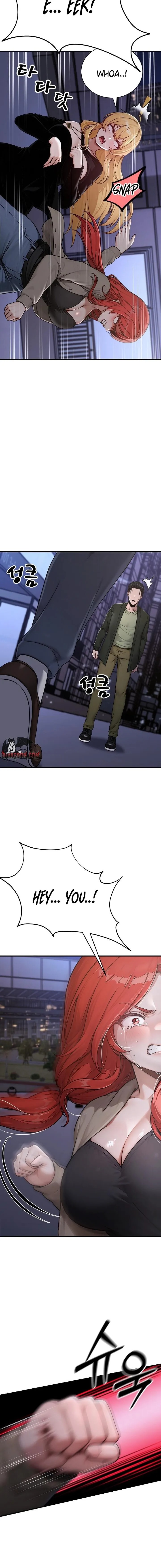 I’m the Only Man in this Clan?! - Chapter 13 Page 6