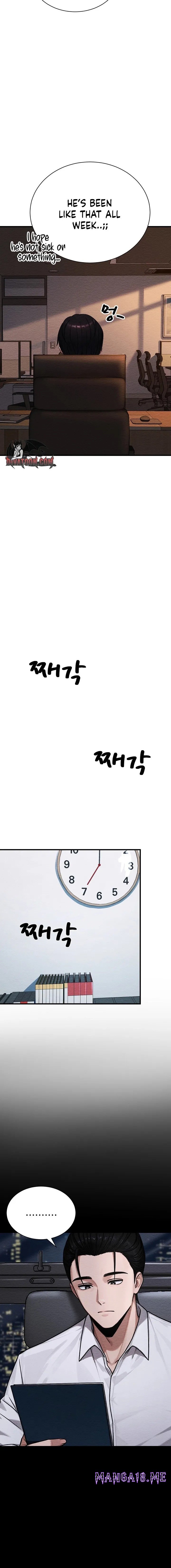 I’m the Only Man in this Clan?! - Chapter 14 Page 16