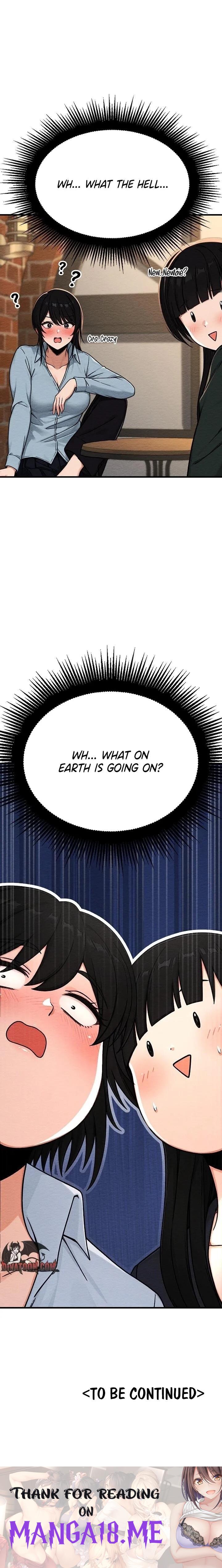 I’m the Only Man in this Clan?! - Chapter 15 Page 24