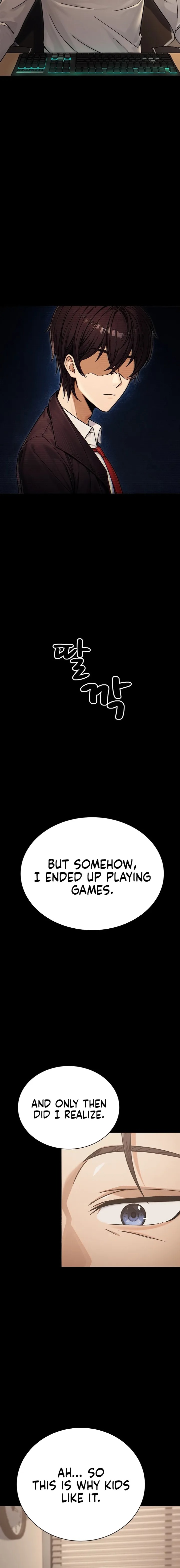 I’m the Only Man in this Clan?! - Chapter 7 Page 16