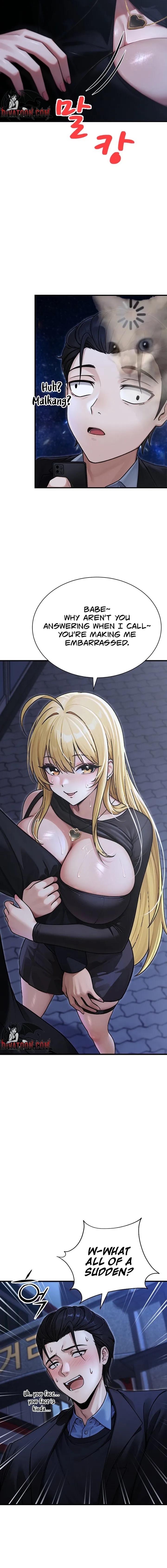 I’m the Only Man in this Clan?! - Chapter 8 Page 6