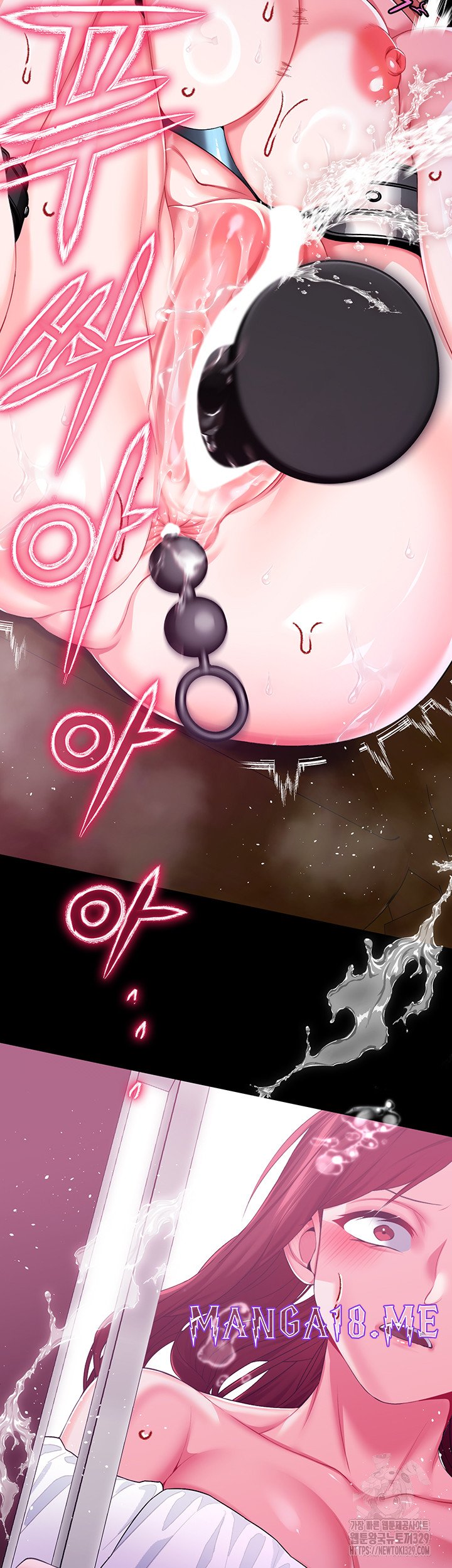 Breaking A Romantic Fantasy Villain Raw - Chapter 55 Page 50