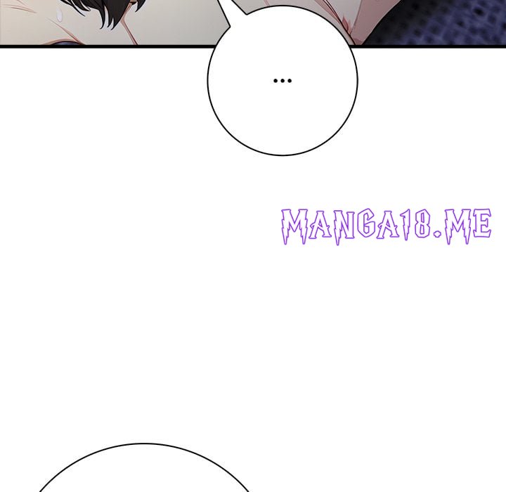 Seductive Curves Behind Closed Doors - Chapter 16 Page 66